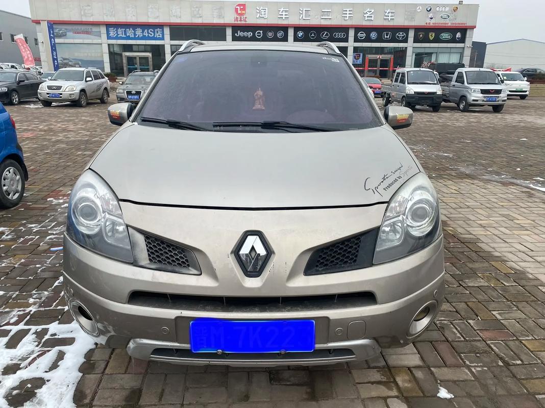 惠州惠阳区万宏悦企业管理咨询日产汽车与雷诺的合作，哈弗的低能耗柴油动力技术