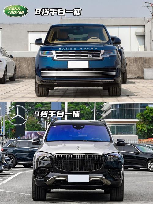 惠州惠阳区万宏悦企业管理咨询迈巴赫经典与现代的完美融合，路虎如何塑造独特的品牌形象